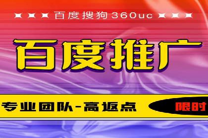信息流广告竞价技巧：实战案例分享